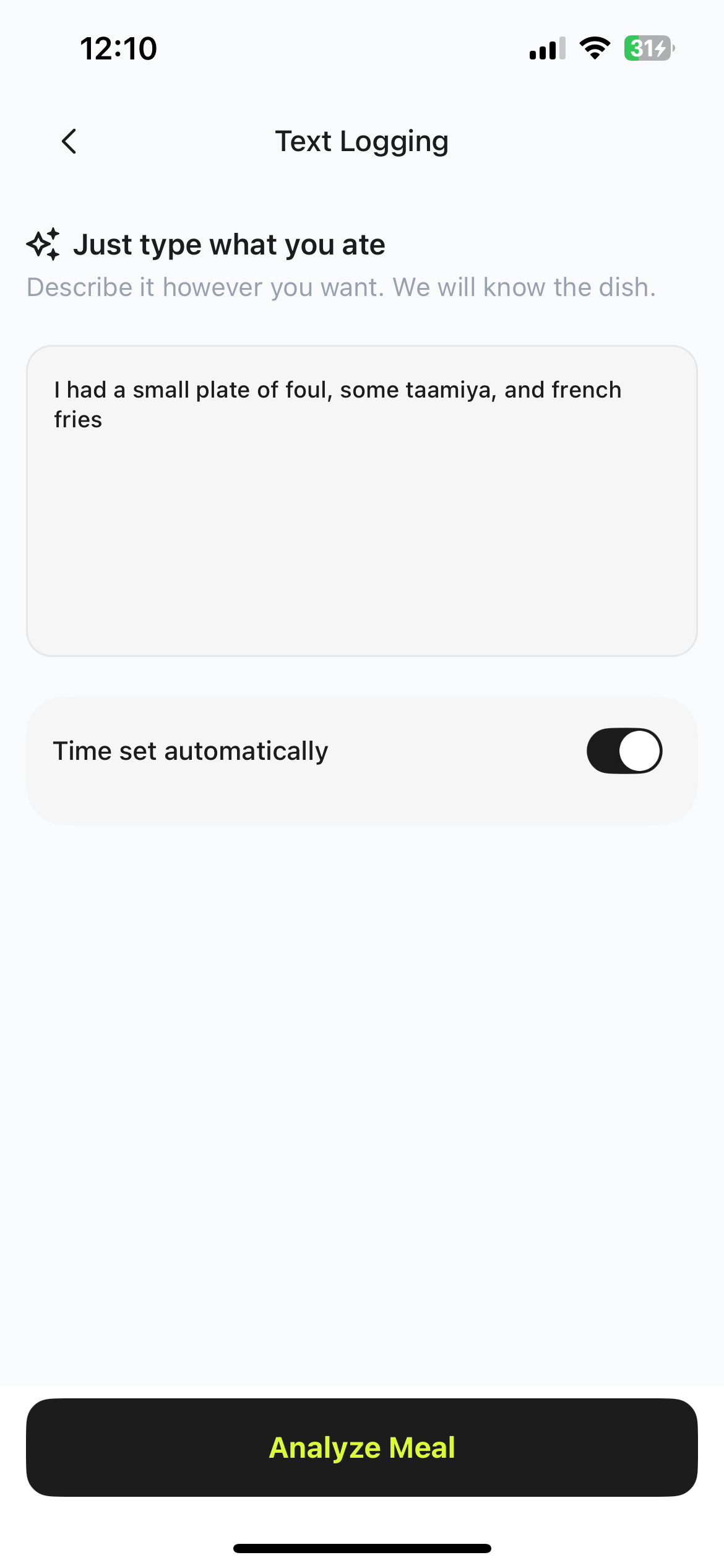 Text logging